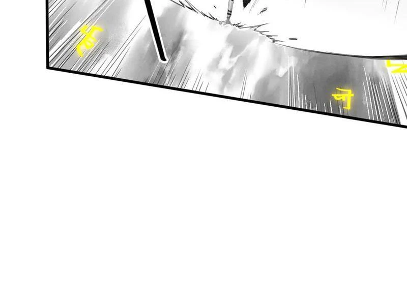 Vạn Cổ Chí Tôn Chapter 369 - Trang 4