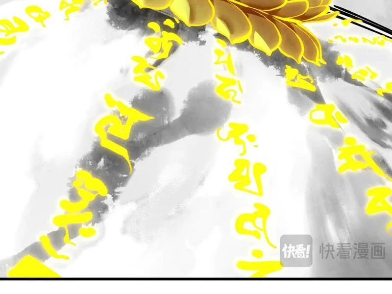 Vạn Cổ Chí Tôn Chapter 369 - Trang 4