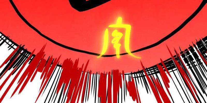 Vạn Cổ Chí Tôn Chapter 369 - Trang 4