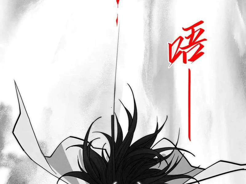Vạn Cổ Chí Tôn Chapter 369 - Trang 4