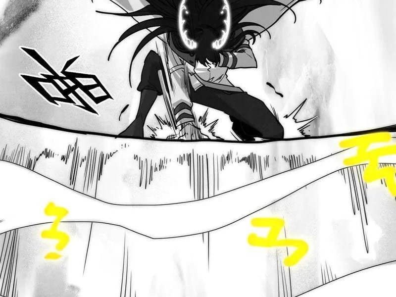 Vạn Cổ Chí Tôn Chapter 369 - Trang 4