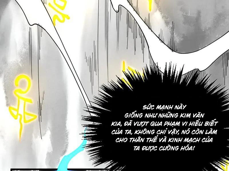 Vạn Cổ Chí Tôn Chapter 369 - Trang 4