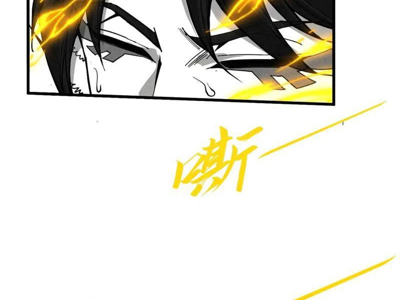 Vạn Cổ Chí Tôn Chapter 369 - Trang 4