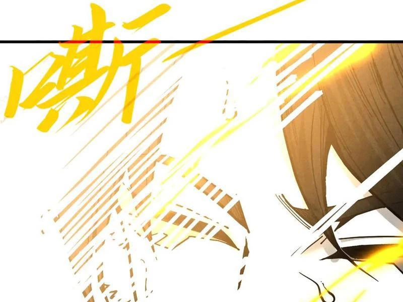 Vạn Cổ Chí Tôn Chapter 369 - Trang 4