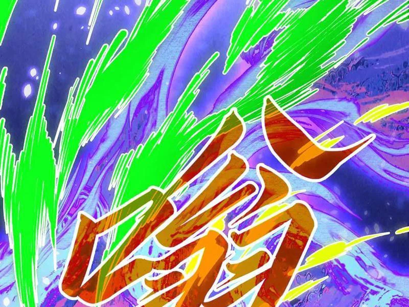 Vạn Cổ Chí Tôn Chapter 369 - Trang 4