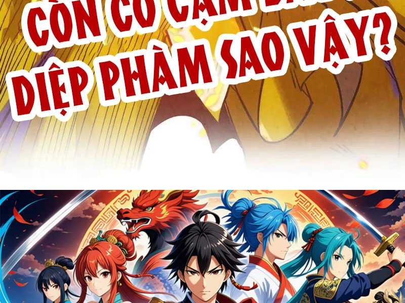 Vạn Cổ Chí Tôn Chapter 369 - Trang 4