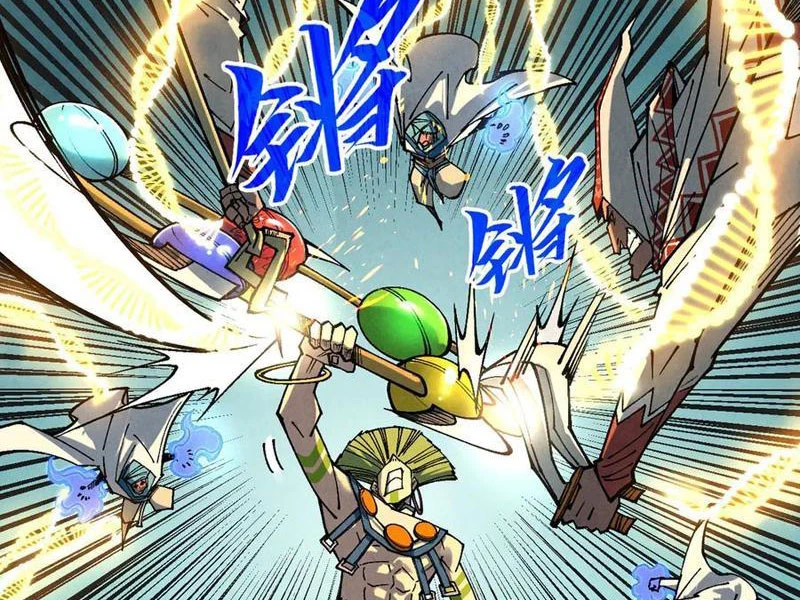 Vạn Cổ Chí Tôn Chapter 370 - Trang 4