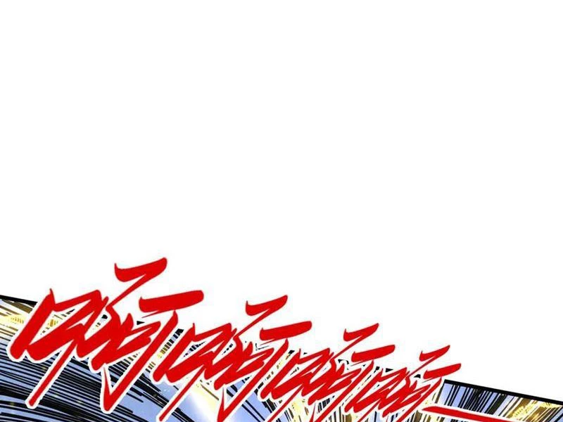 Vạn Cổ Chí Tôn Chapter 370 - Trang 4