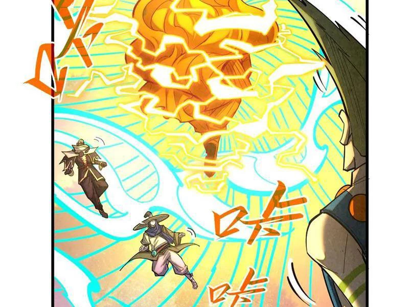 Vạn Cổ Chí Tôn Chapter 370 - Trang 4