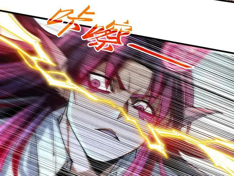 Vạn Cổ Chí Tôn Chapter 370 - Trang 4