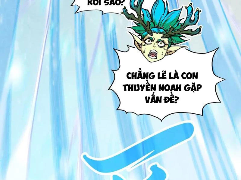 Vạn Cổ Chí Tôn Chapter 370 - Trang 4