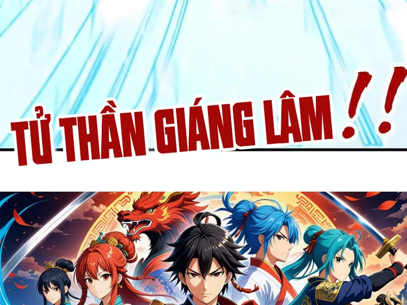 Vạn Cổ Chí Tôn Chapter 370 - Trang 4