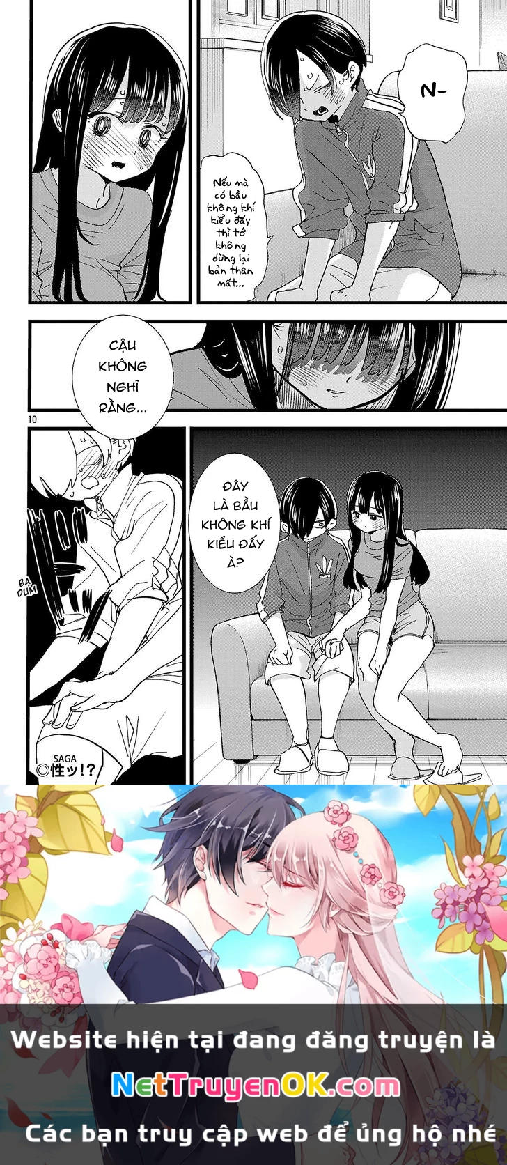 Boku No Kokoro Yabai Yatsu Chapter 156 - Trang 4