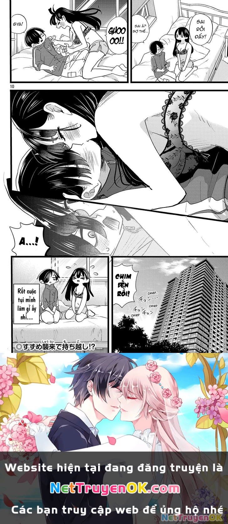 Boku No Kokoro Yabai Yatsu Chapter 157 - Trang 4