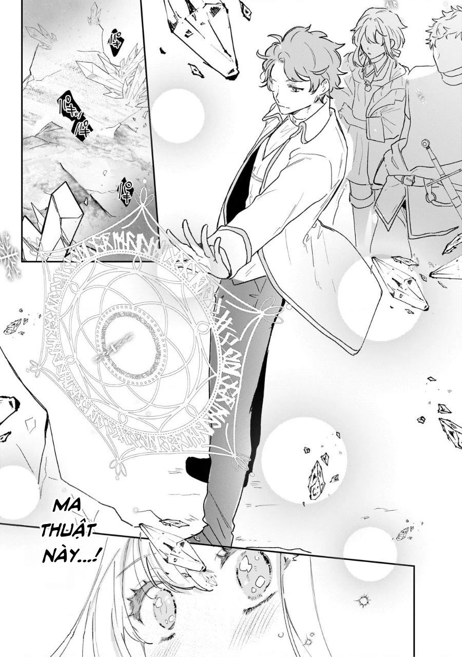 Tôi là Nhà giả kim của Hoàng gia, bây giờ tôi bắt đầu công việc của mình ở biên giới! Chapter 10 - Trang 2