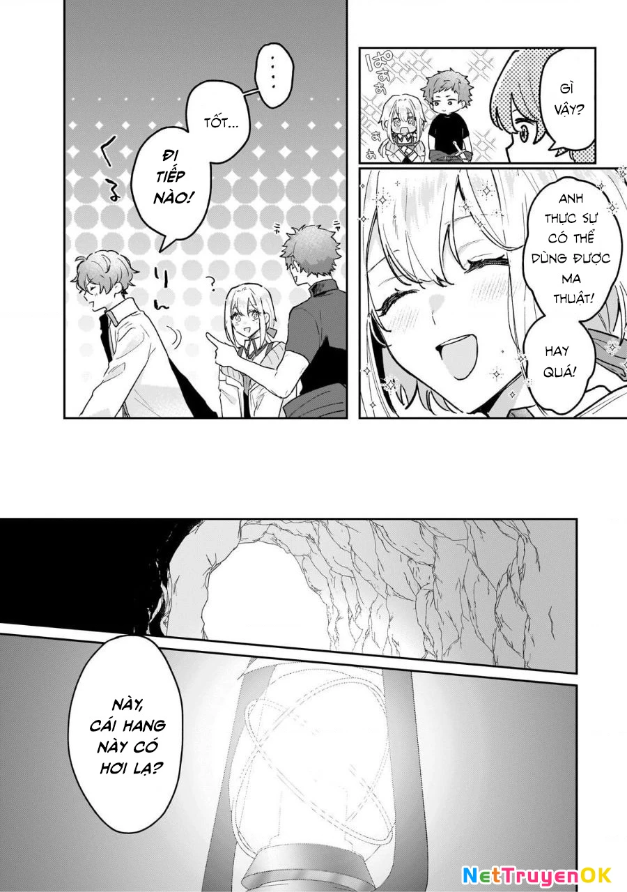 Tôi là Nhà giả kim của Hoàng gia, bây giờ tôi bắt đầu công việc của mình ở biên giới! Chapter 10 - Trang 2