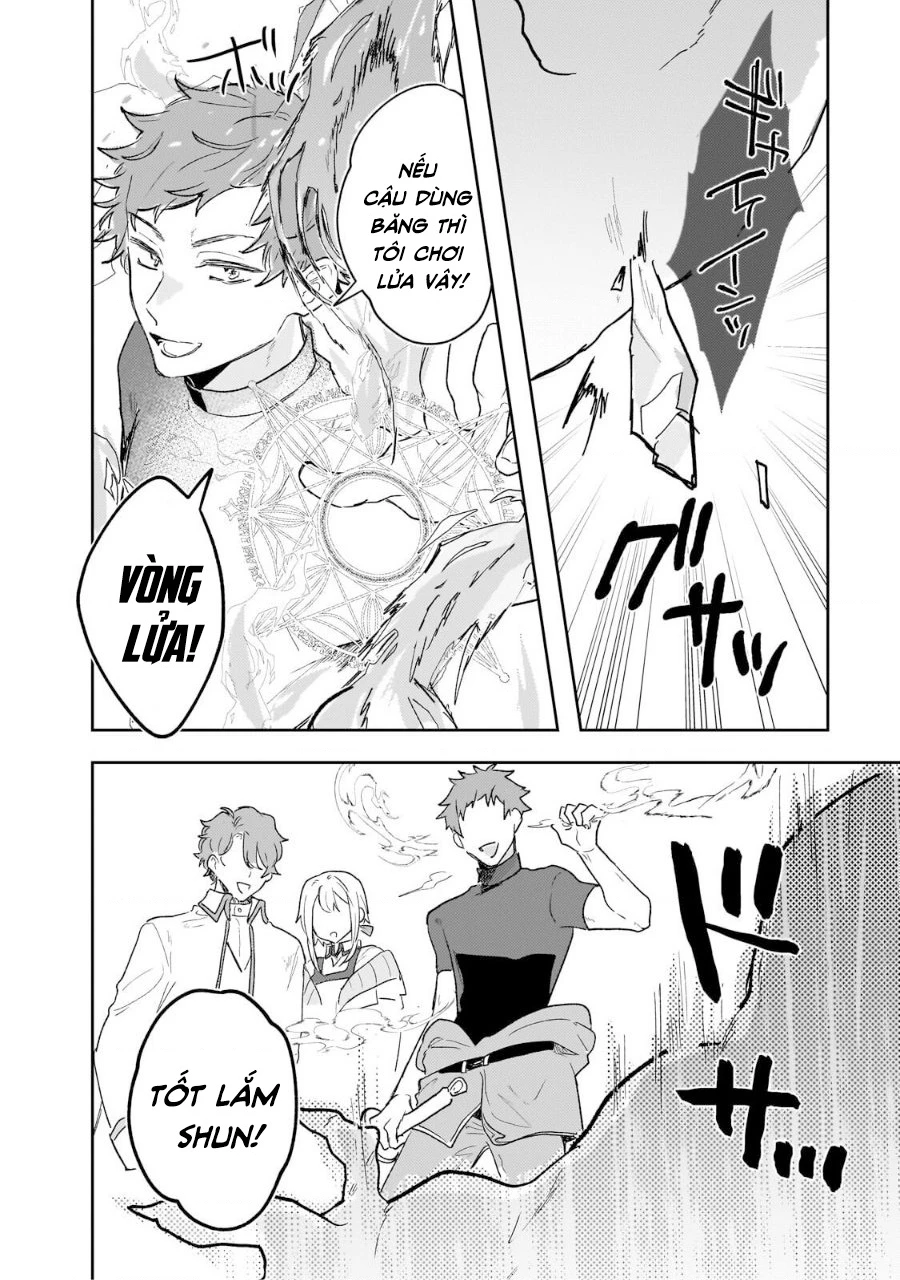 Tôi là Nhà giả kim của Hoàng gia, bây giờ tôi bắt đầu công việc của mình ở biên giới! Chapter 10 - Trang 2