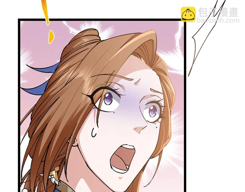 Chưởng Môn Khiêm Tốn Chút Chapter 444 - Trang 4