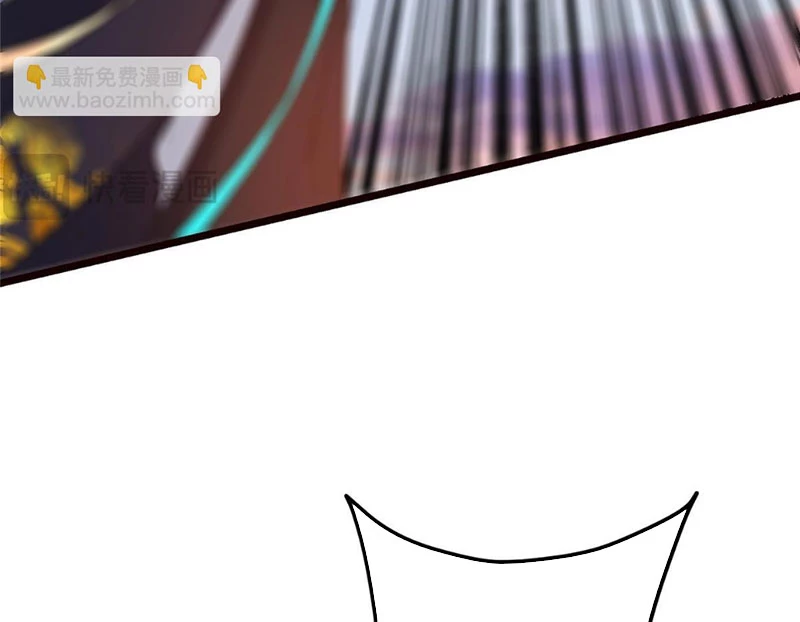 Chưởng Môn Khiêm Tốn Chút Chapter 444 - Trang 4