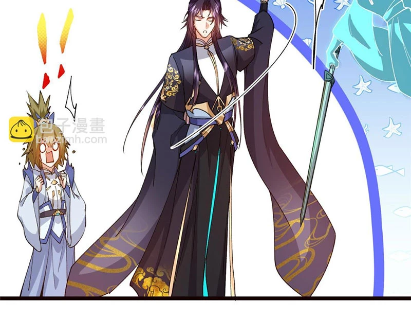 Chưởng Môn Khiêm Tốn Chút Chapter 444 - Trang 4