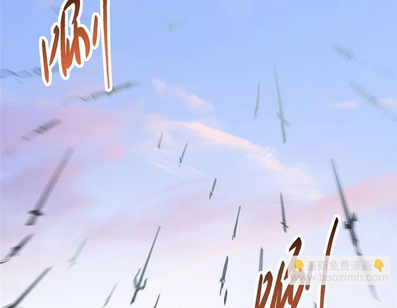 Chưởng Môn Khiêm Tốn Chút Chapter 444 - Trang 4