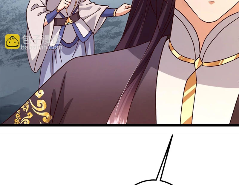 Chưởng Môn Khiêm Tốn Chút Chapter 444 - Trang 4