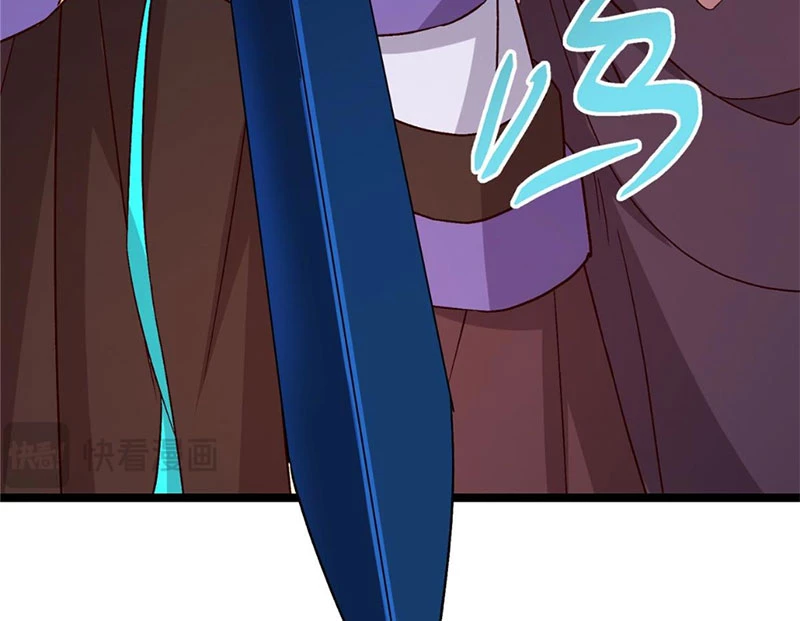 Chưởng Môn Khiêm Tốn Chút Chapter 444 - Trang 4