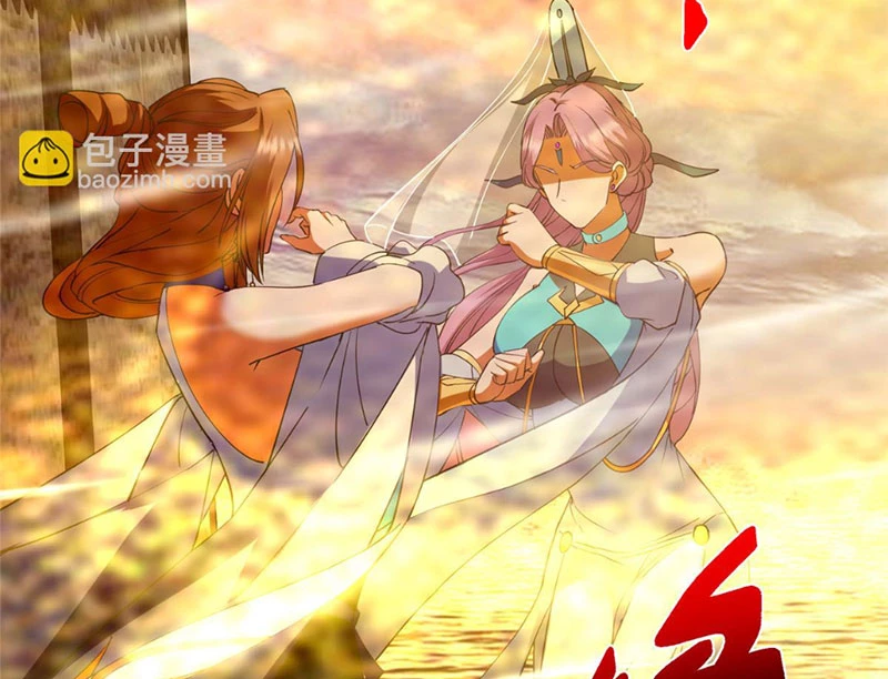 Chưởng Môn Khiêm Tốn Chút Chapter 445 - Trang 4