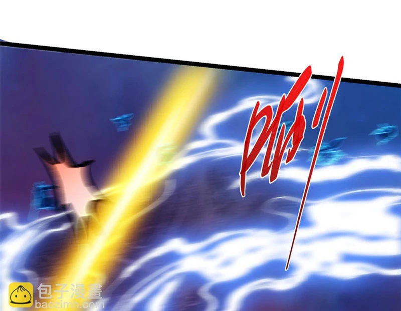 Chưởng Môn Khiêm Tốn Chút Chapter 445 - Trang 4