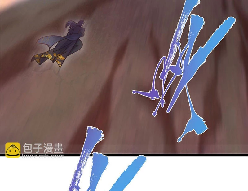 Chưởng Môn Khiêm Tốn Chút Chapter 445 - Trang 4