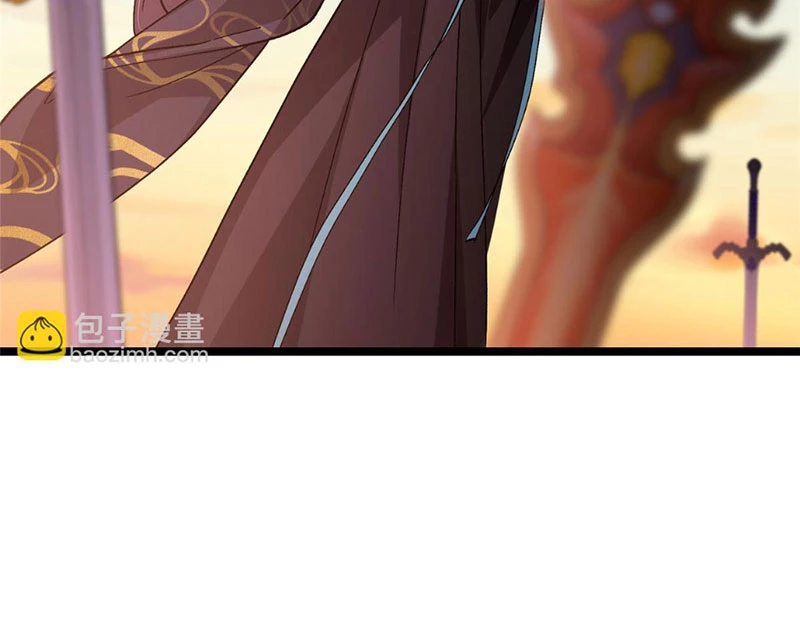 Chưởng Môn Khiêm Tốn Chút Chapter 445 - Trang 4