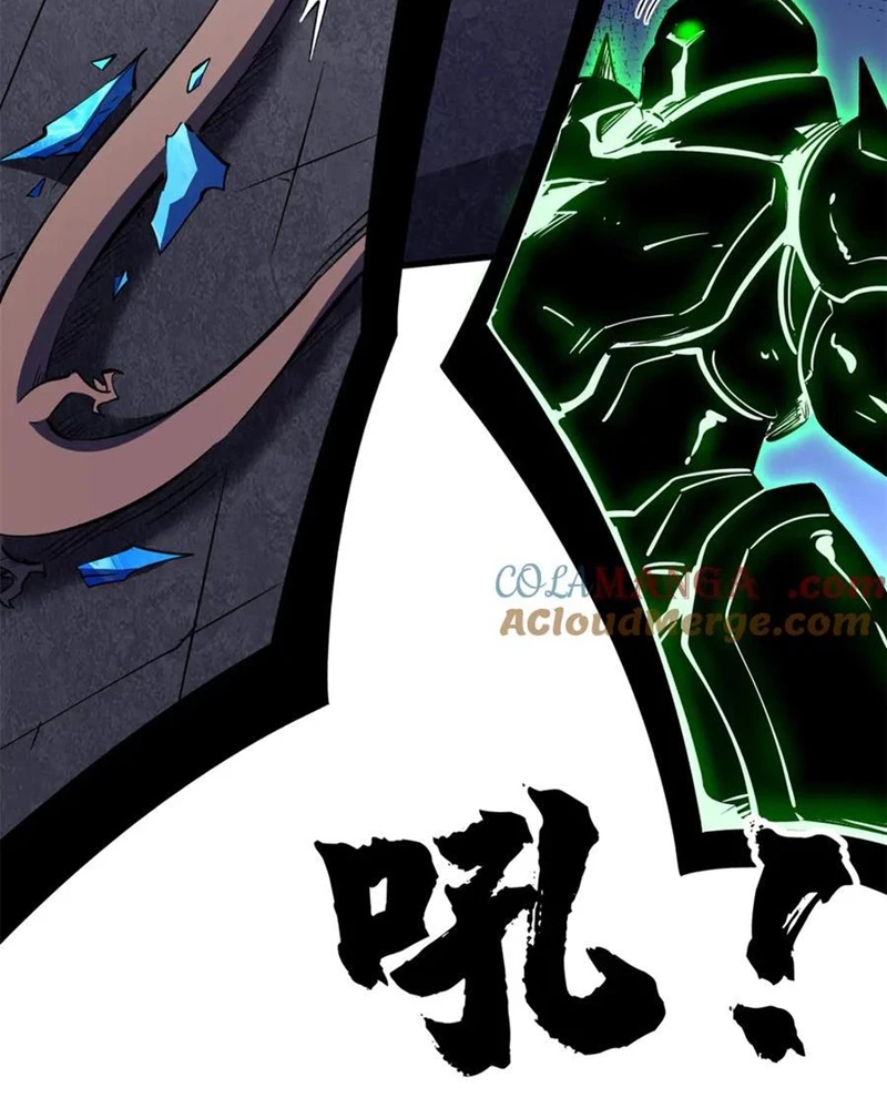 Siêu Cấp Thần Cơ Nhân Chapter 309 - Trang 4