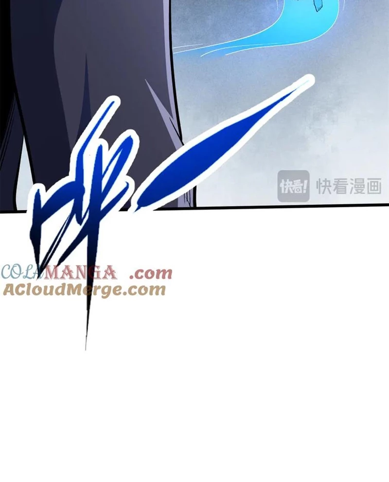 Siêu Cấp Thần Cơ Nhân Chapter 309 - Trang 4