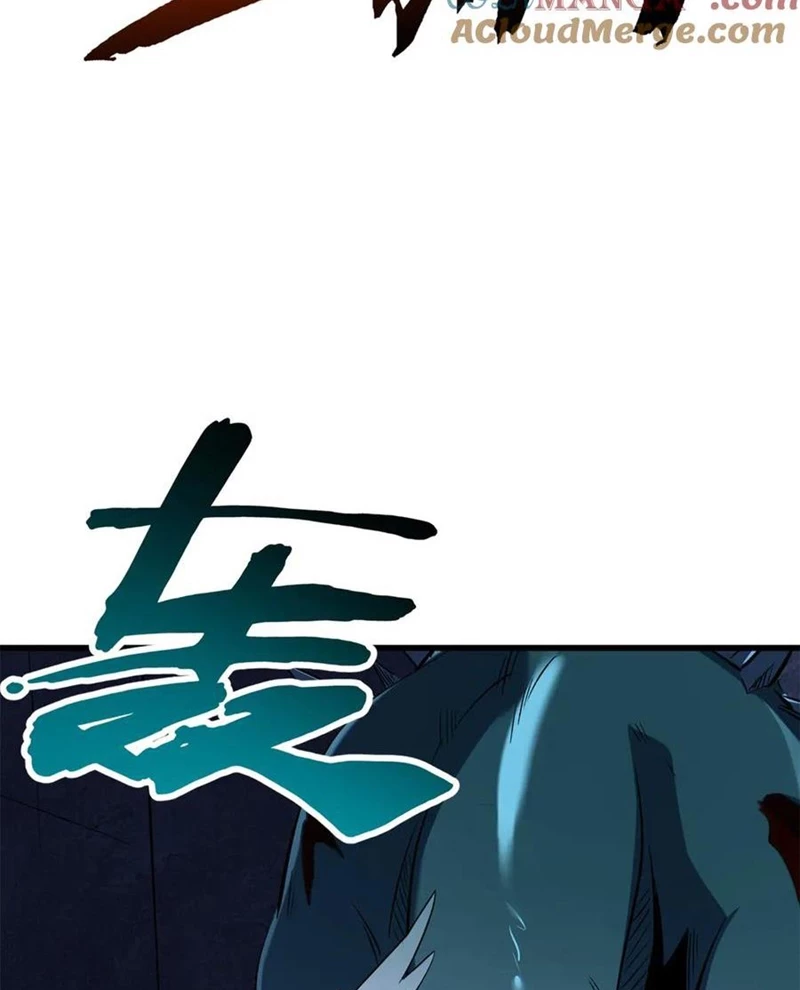 Siêu Cấp Thần Cơ Nhân Chapter 309 - Trang 4