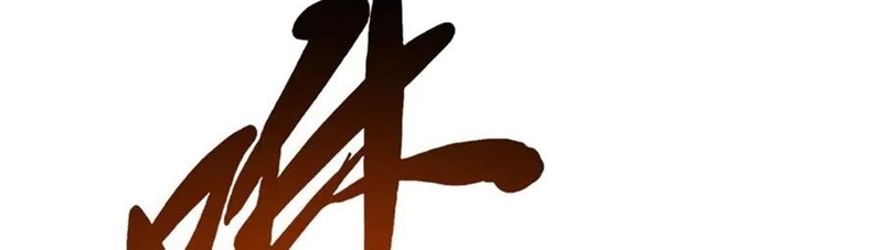 Siêu Cấp Thần Cơ Nhân Chapter 309 - Trang 4