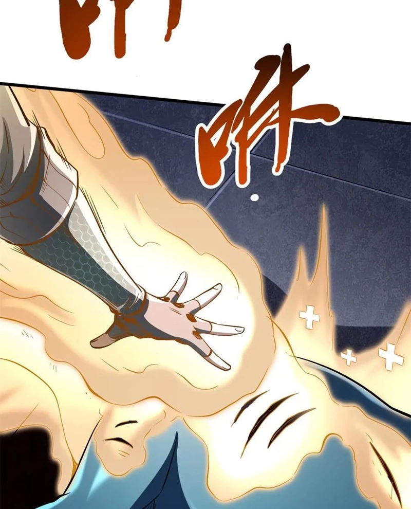 Siêu Cấp Thần Cơ Nhân Chapter 309 - Trang 4