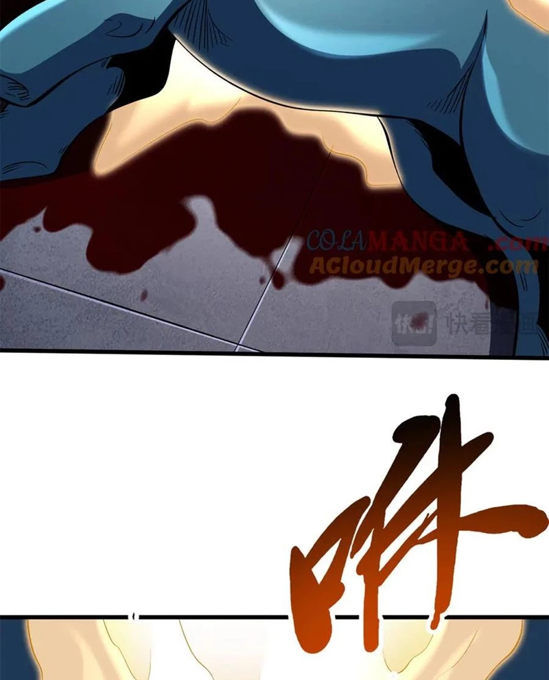 Siêu Cấp Thần Cơ Nhân Chapter 309 - Trang 4