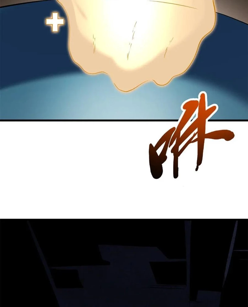 Siêu Cấp Thần Cơ Nhân Chapter 309 - Trang 4