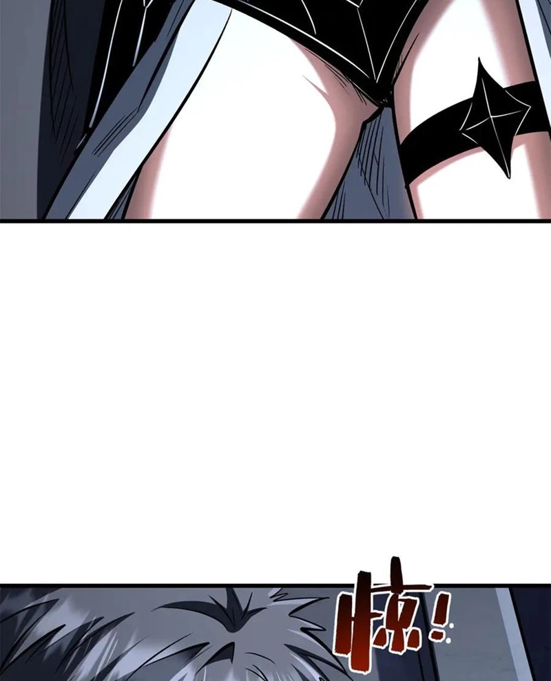 Siêu Cấp Thần Cơ Nhân Chapter 310 - Trang 4