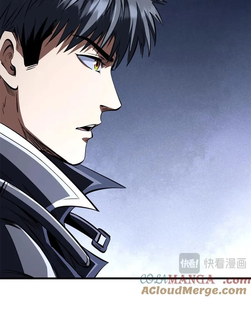 Siêu Cấp Thần Cơ Nhân Chapter 310 - Trang 4