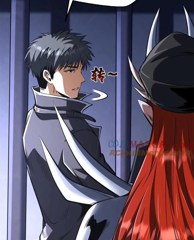 Siêu Cấp Thần Cơ Nhân Chapter 310 - Trang 4