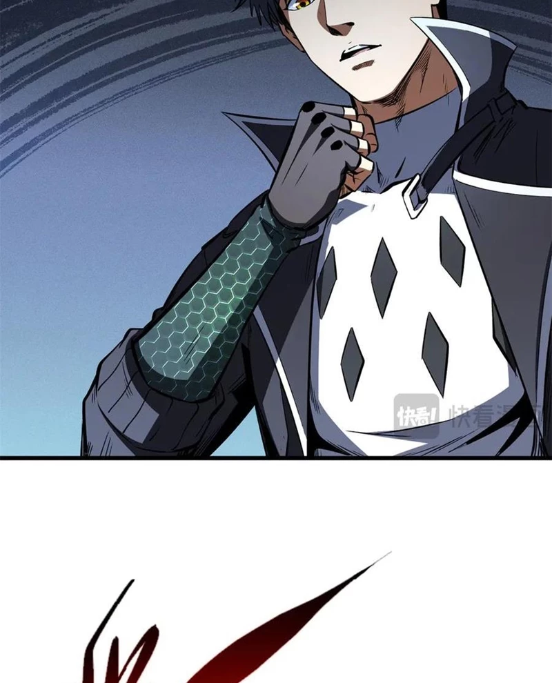 Siêu Cấp Thần Cơ Nhân Chapter 310 - Trang 4