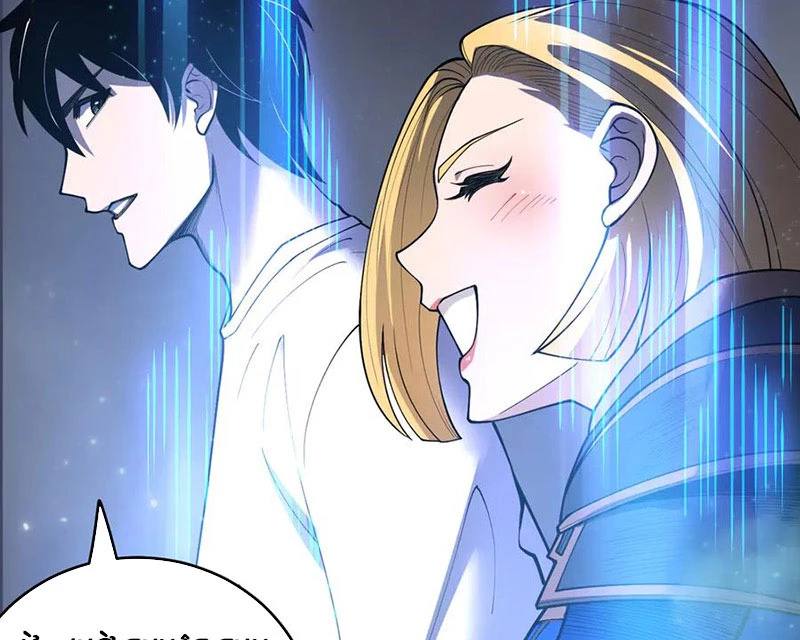 Thảm Họa Tử Linh Sư Chapter 138 - Trang 4