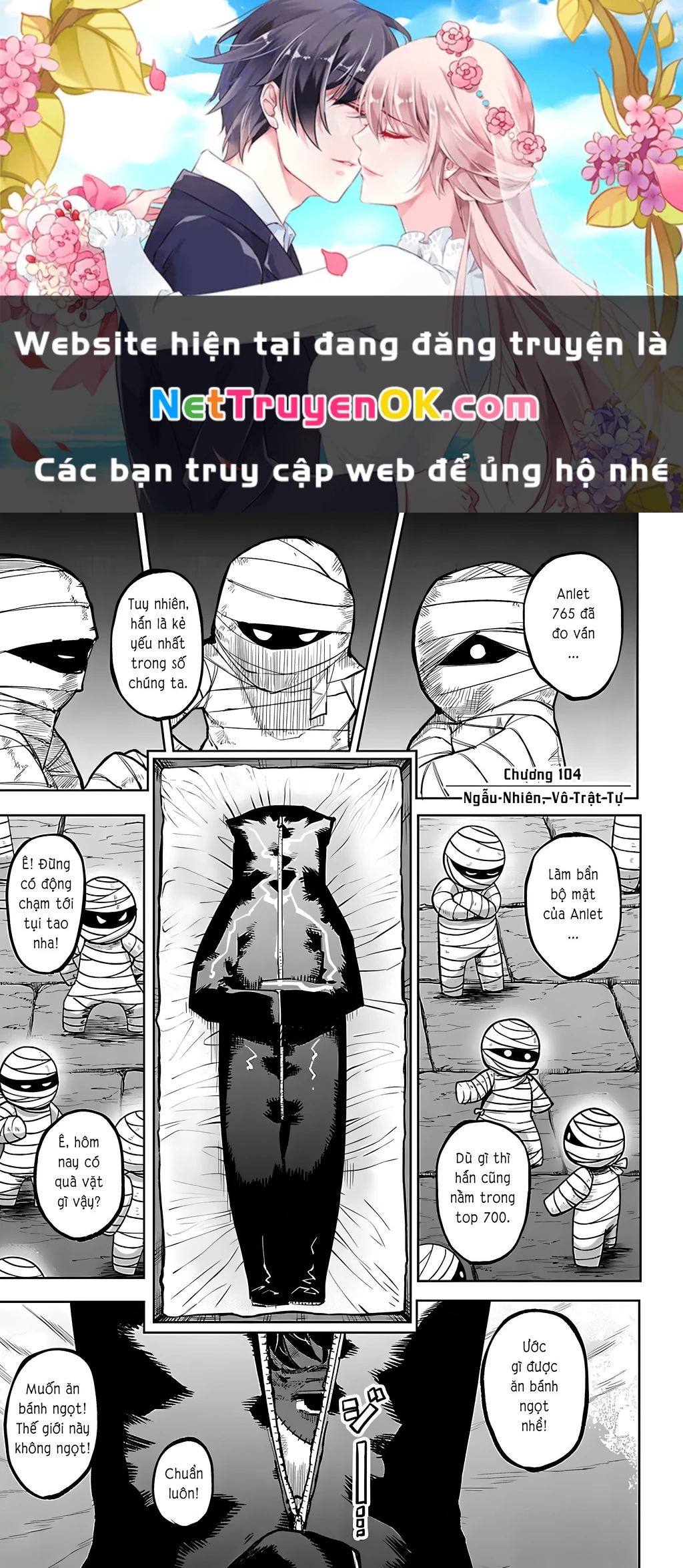 Shy Chapter 104 - Trang 4