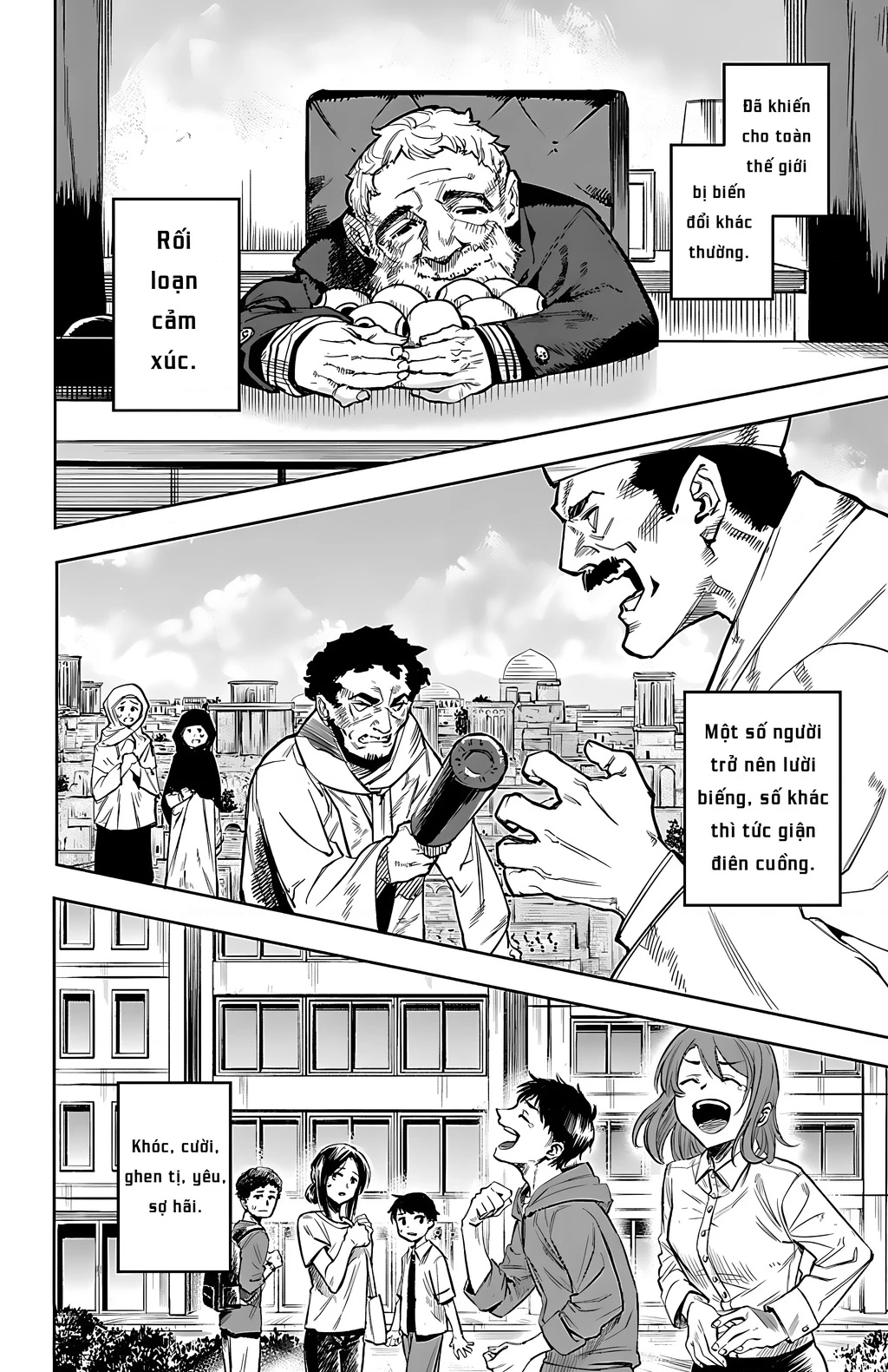 Shy Chapter 104 - Trang 4