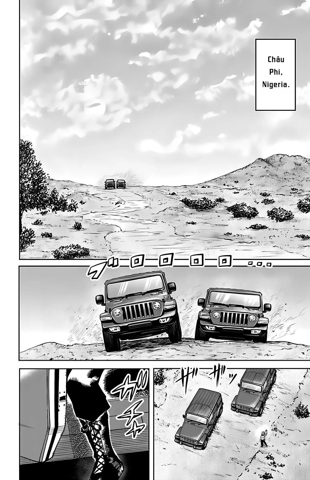 Shy Chapter 104 - Trang 4