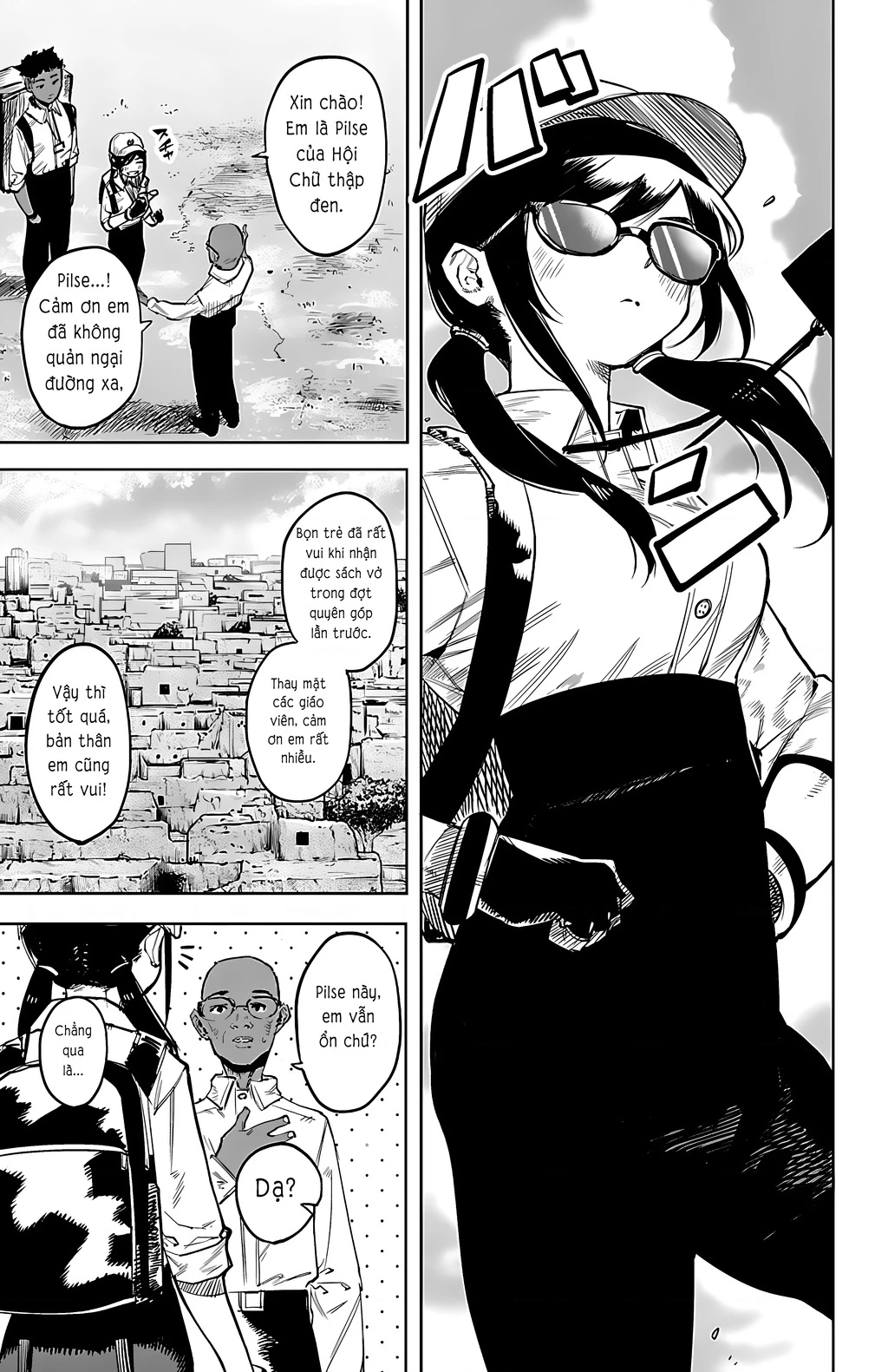 Shy Chapter 104 - Trang 4