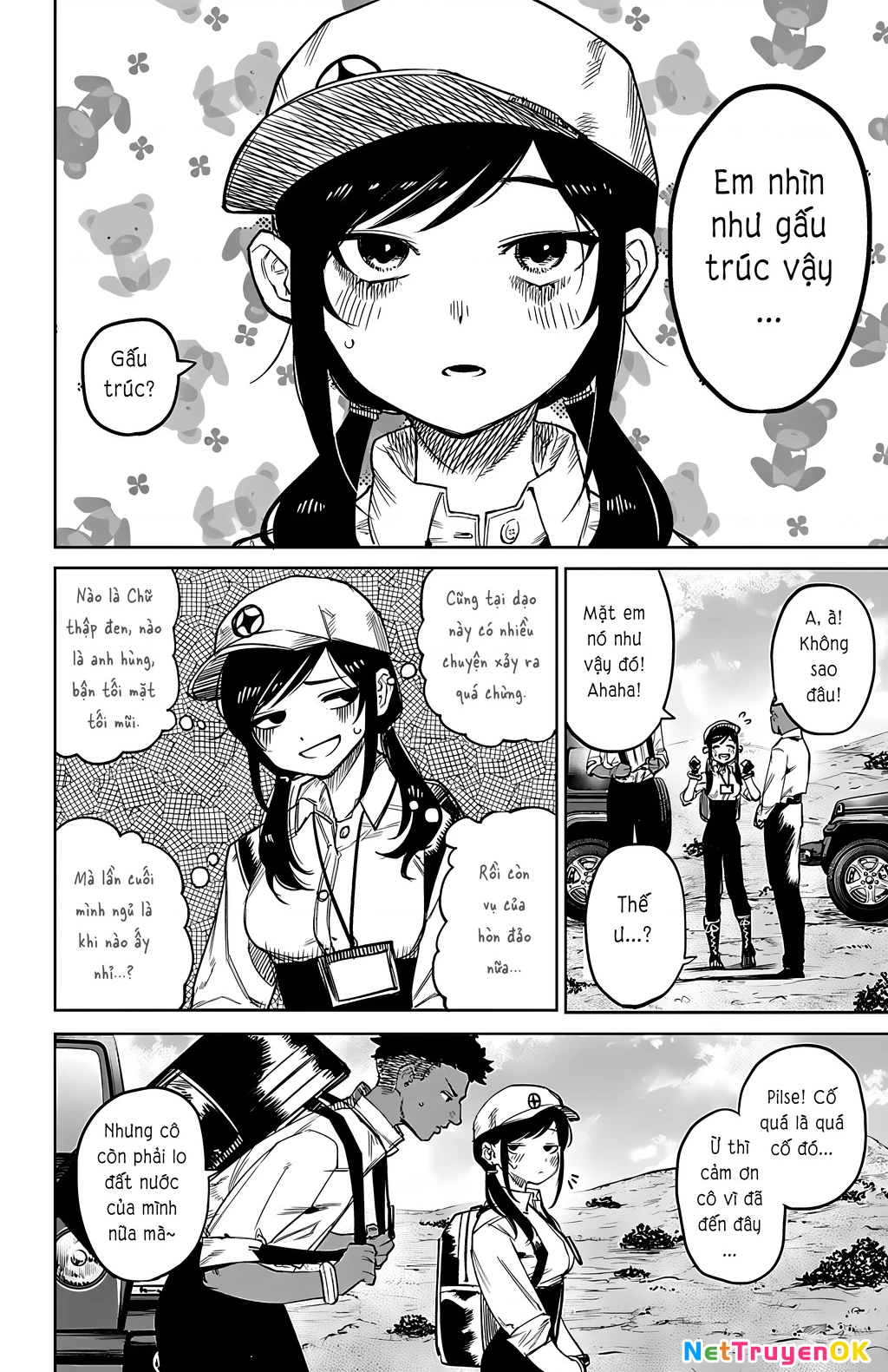 Shy Chapter 104 - Trang 4