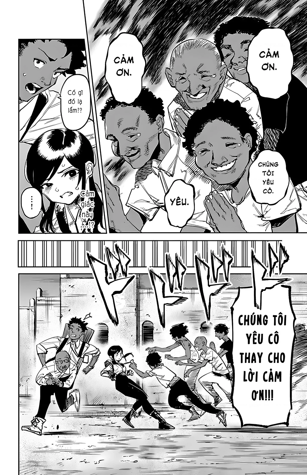 Shy Chapter 104 - Trang 4