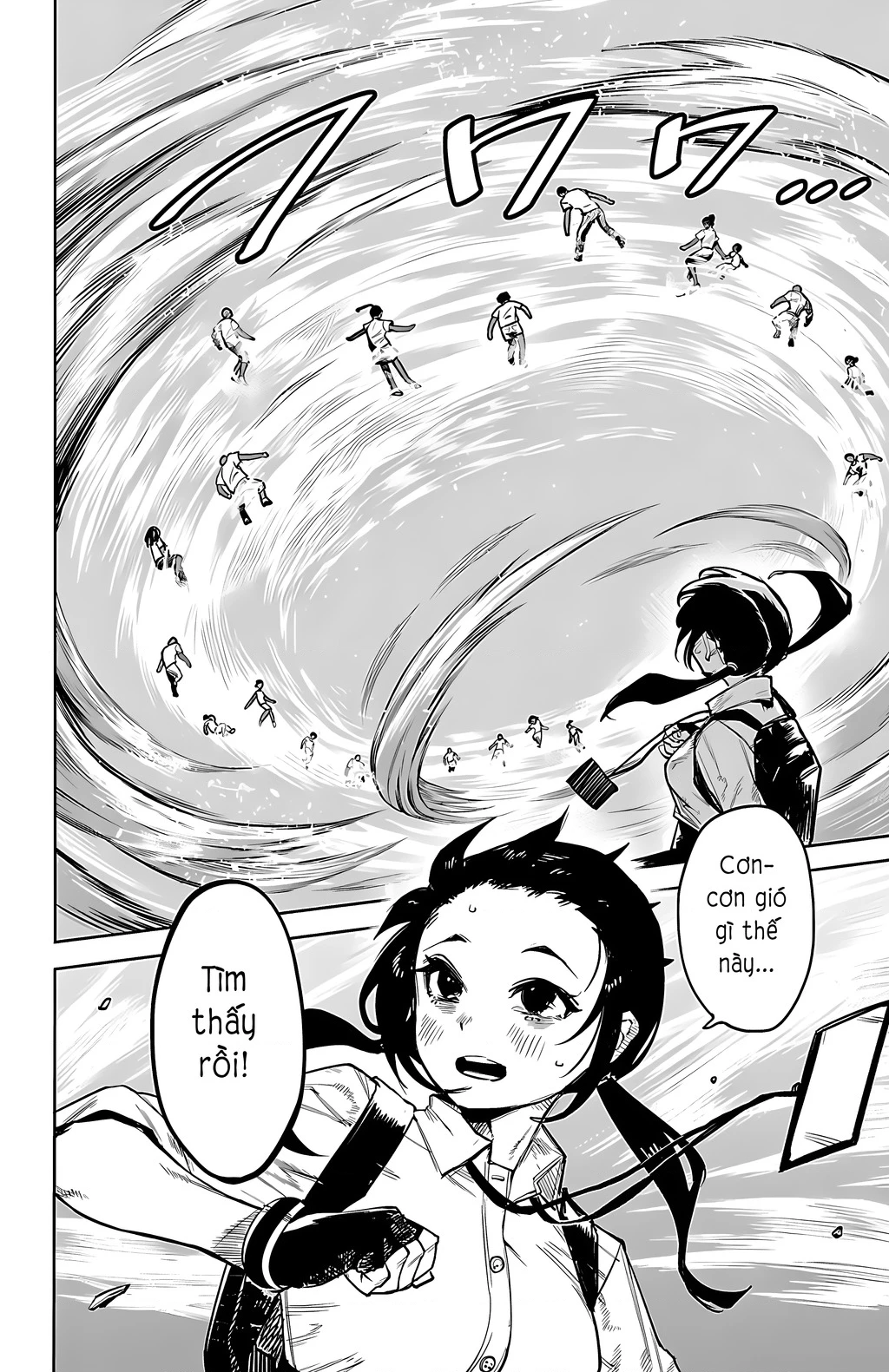 Shy Chapter 104 - Trang 4